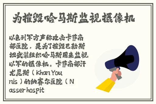 视频一区视频二区中文精品