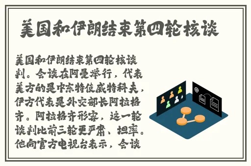 打扑克视频软件