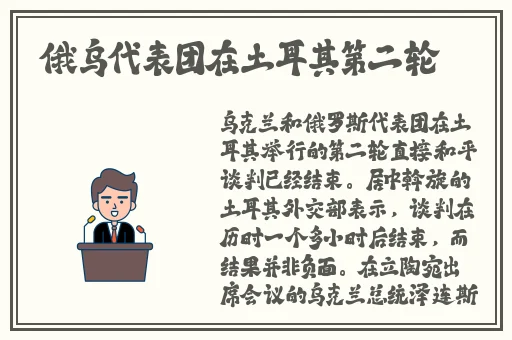 葵花宝典未满十八